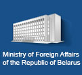 Ministry of Foreign Affairs of the Republic of Belarus