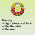 Ministry of Agriculture and Food of the Republic of Belarus